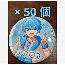 すとぷり7周年 すとふぁみ　Wチャンス賞 A賞 ころん BIG缶バッジ 高価買取！！】さとみ BIG缶バッジ すとぷり 7th Anniversary